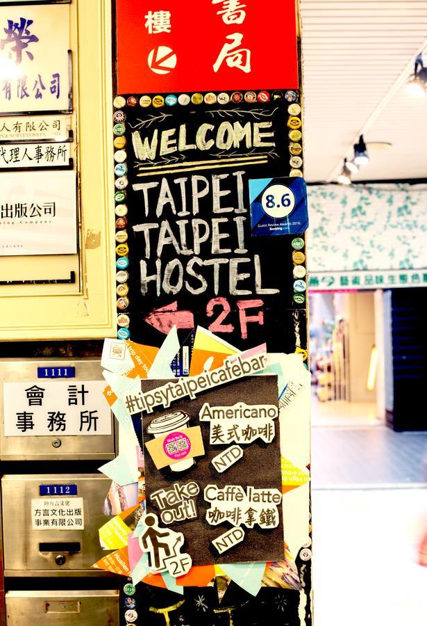 Taipeitaipei Pansiyon Dış mekan fotoğraf