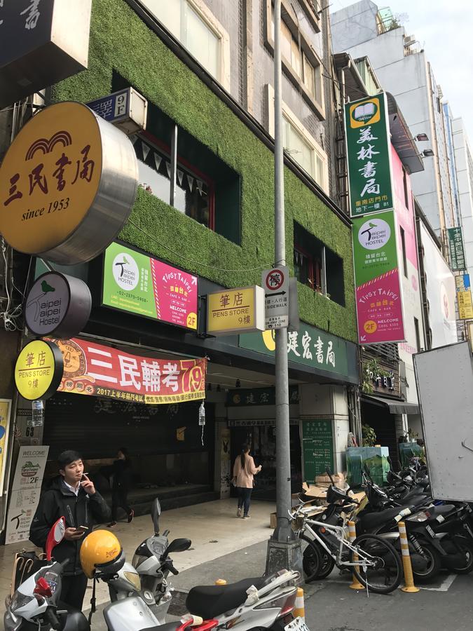 Taipeitaipei Pansiyon Dış mekan fotoğraf