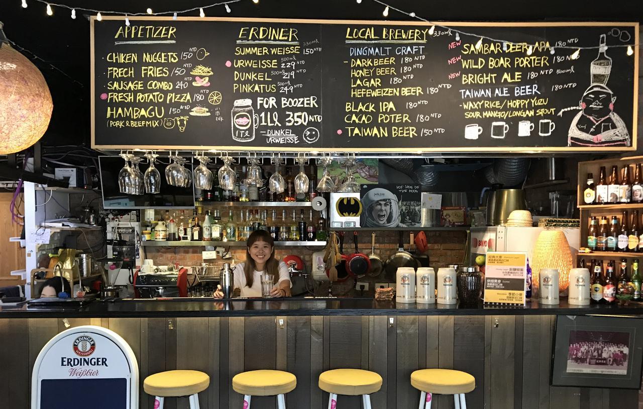 Taipeitaipei Pansiyon Dış mekan fotoğraf