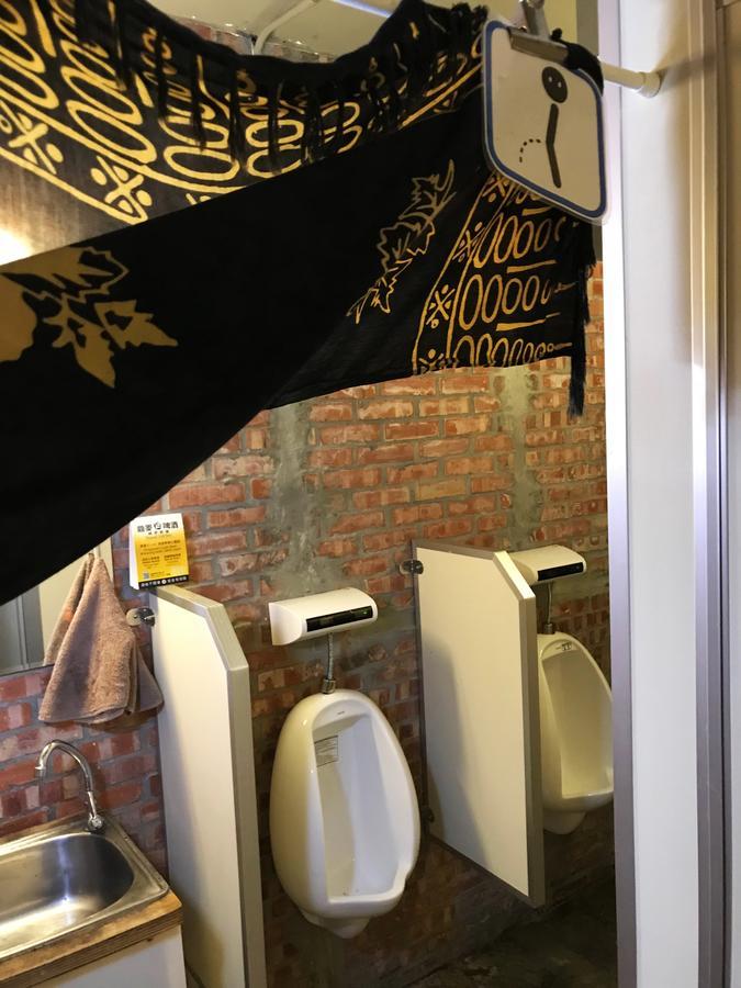 Taipeitaipei Pansiyon Dış mekan fotoğraf